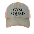 Light Blue/ Khaki - OFA - FRONT