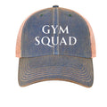 Royal/ Khaki - OFA - FRONT